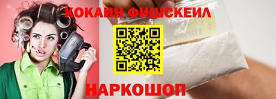 эйфоретик Аргун