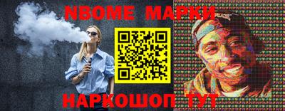 эйфоретик Аргун