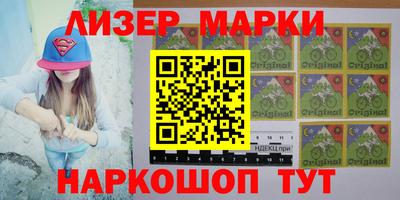 эйфоретик Аргун