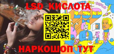 эйфоретик Аргун