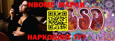 первитин Апрелевка