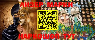 эйфоретик Аргун