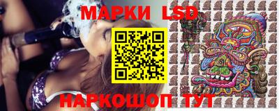 первитин Апрелевка