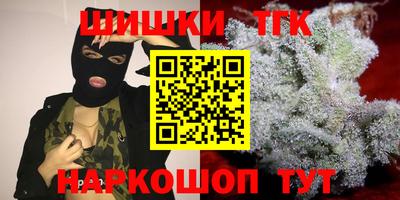 первитин Апрелевка