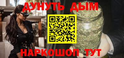 наркотики Апшеронск