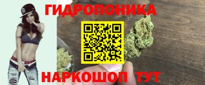 наркотики Апшеронск