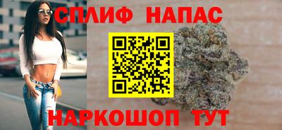 наркотики Апшеронск