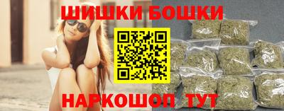 первитин Апрелевка