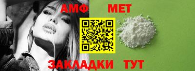 эйфоретик Аргун