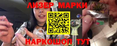эйфоретик Аргун
