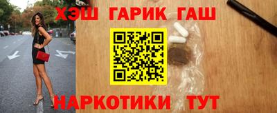 эйфоретик Аргун