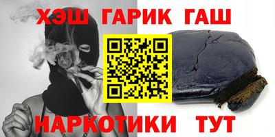 первитин Апрелевка