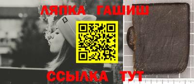 первитин Апрелевка