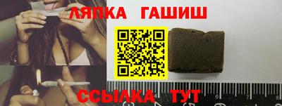 эйфоретик Аргун