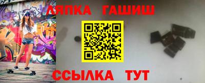 первитин Апрелевка