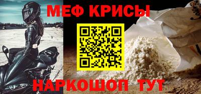 эйфоретик Аргун