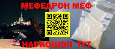 эйфоретик Аргун