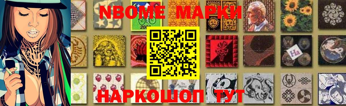 LSD-25 экстази ecstasy  Вход с VPN  LSD-25 экстази кислота  Астрахань 